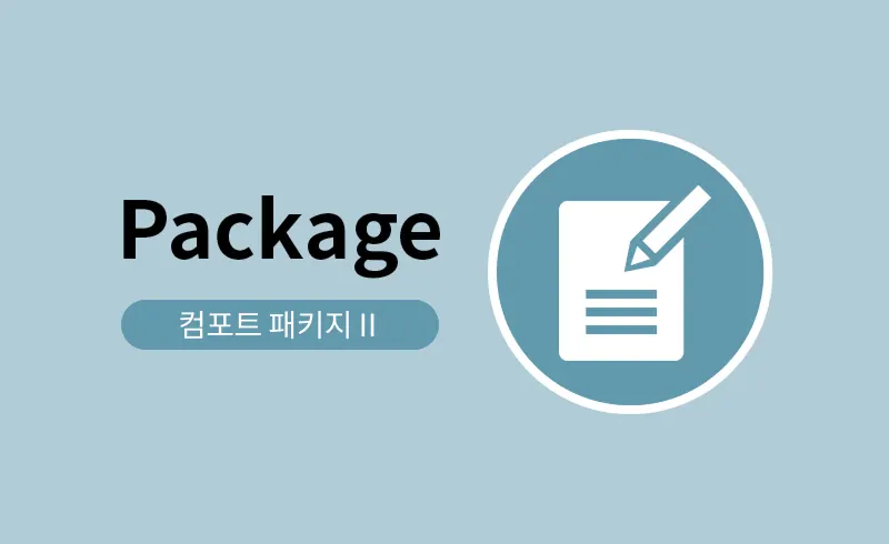 컴포트 패키지 Ⅱ (블랙) KGM 공식 이미지